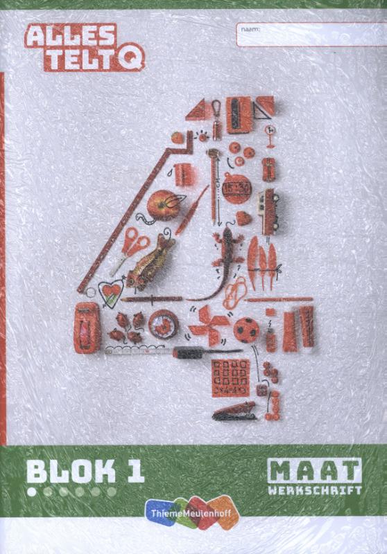 Omslag van Leerwerkschriften