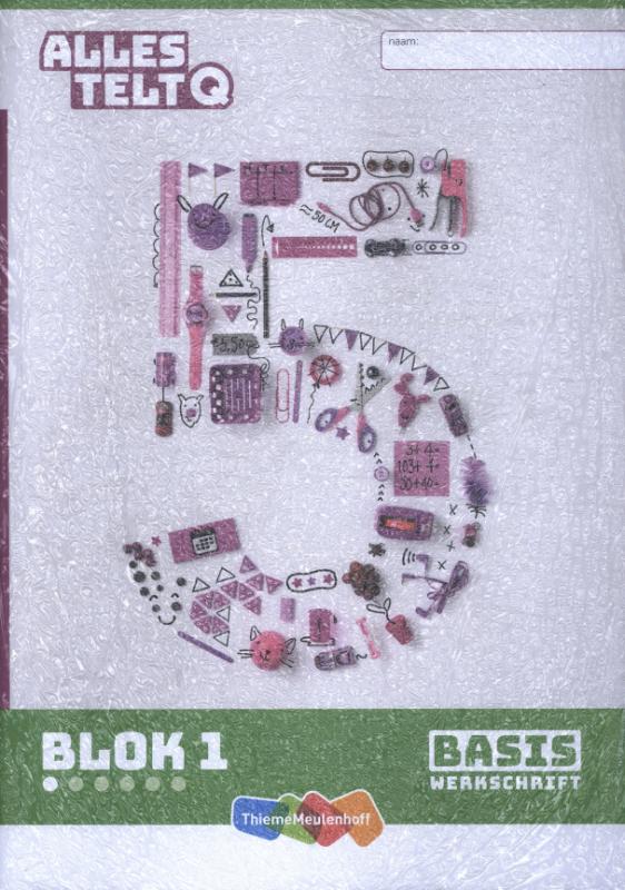 Omslag van Leerwerkschriften