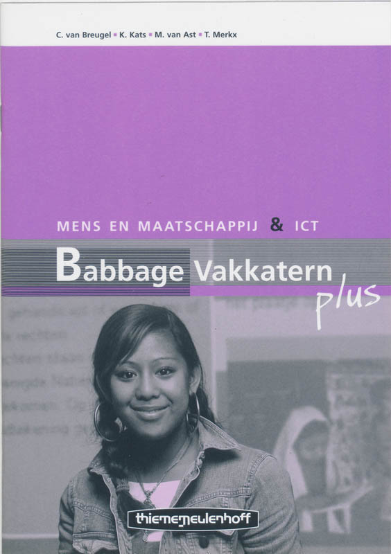 Omslag van Vakkatern plus