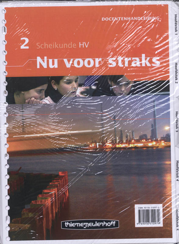 Omslag van Docentenhandleiding