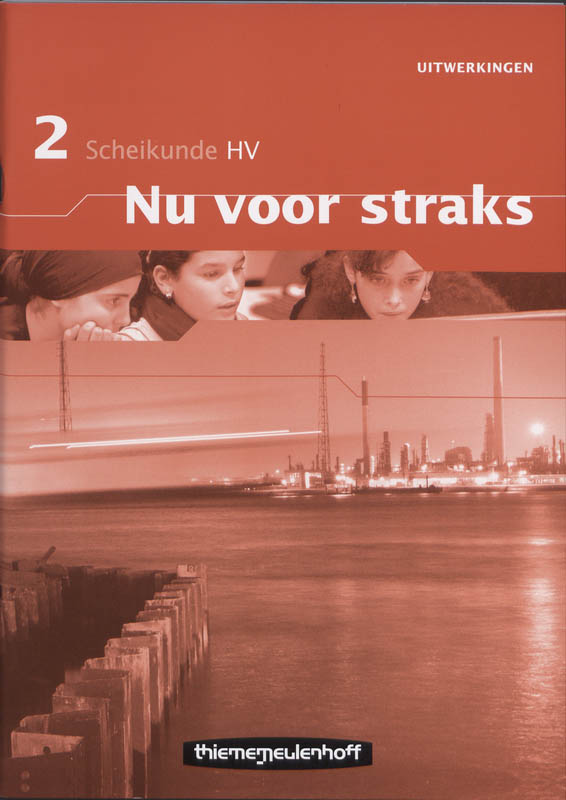 Omslag van Uitwerkingenboek