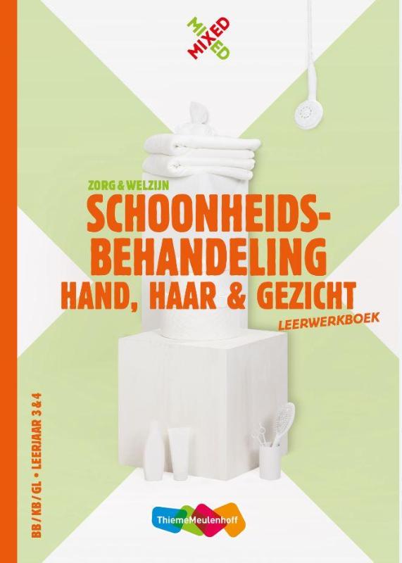 Omslag van Leerwerkboek