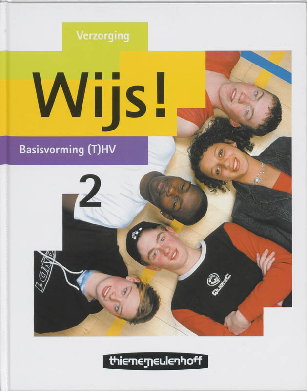 Omslag van Leerboek