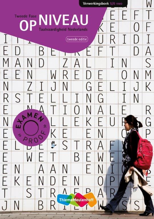 Omslag van Verwerkingsboek