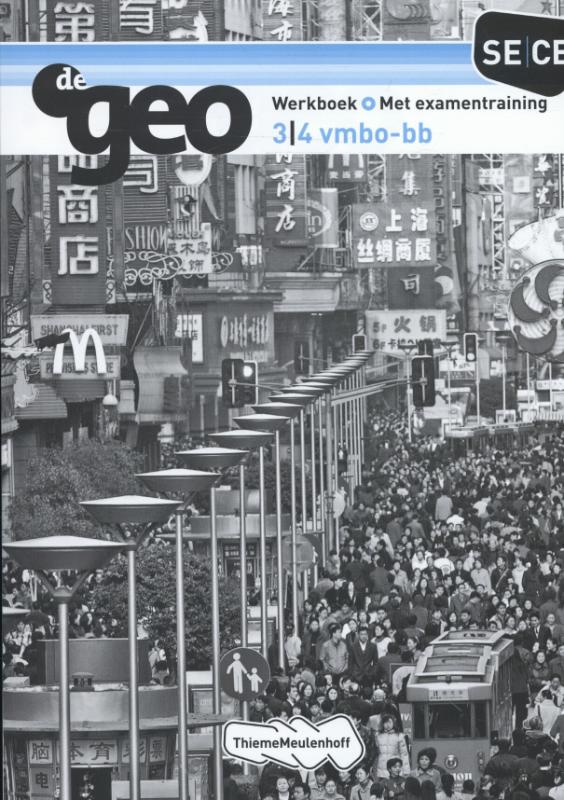 Omslag van Werkboek