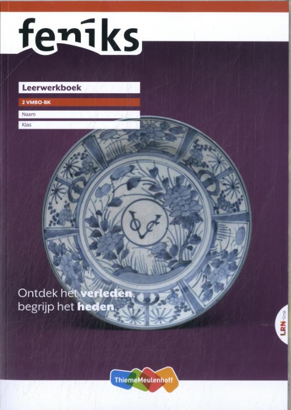 Omslag van Leerwerkboek