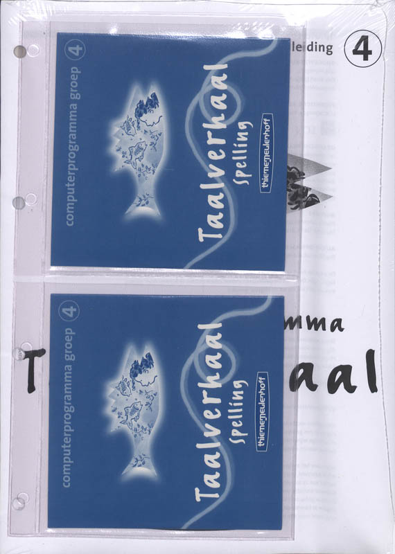 Omslag van Taalverhaal Spelling CD-rom groep 4 (200-299)