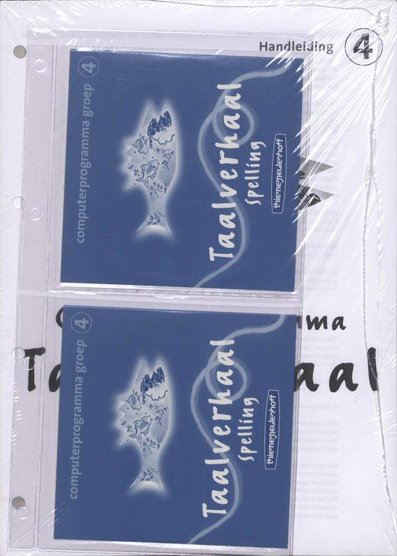 Omslag van Groep 4