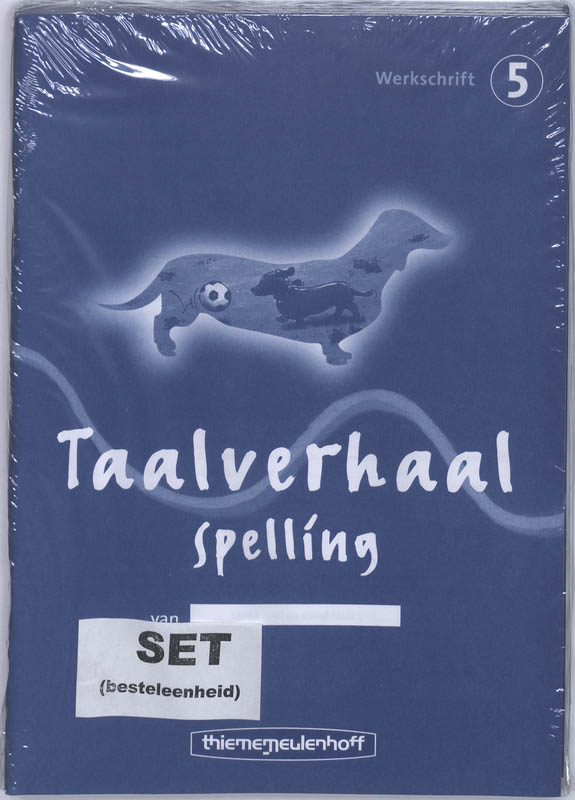 Omslag van Werkschrift