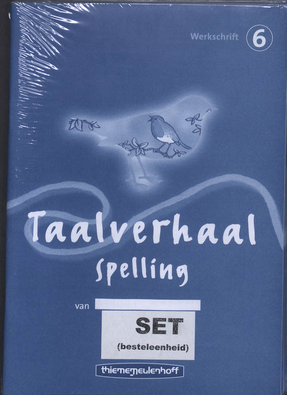 Omslag van Werkschrift