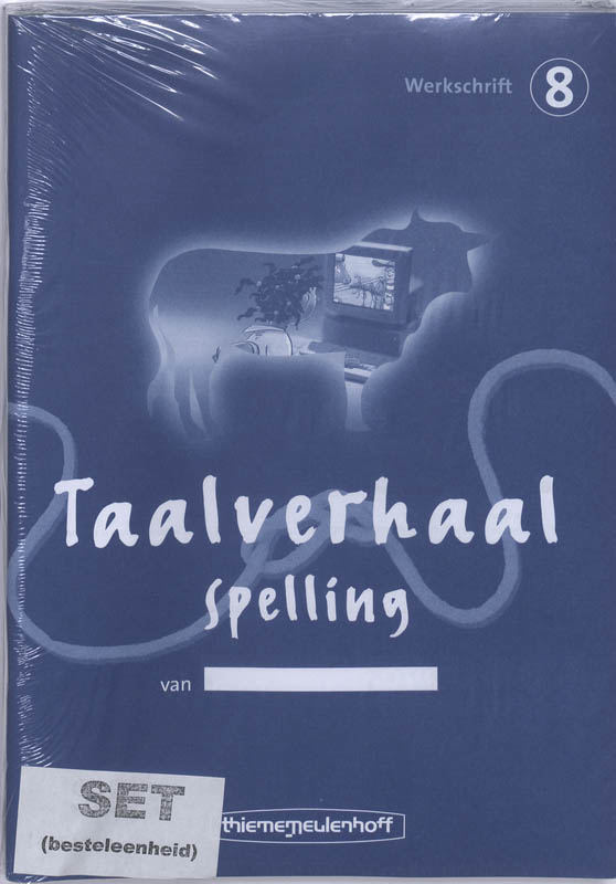 Omslag van Werkschrift