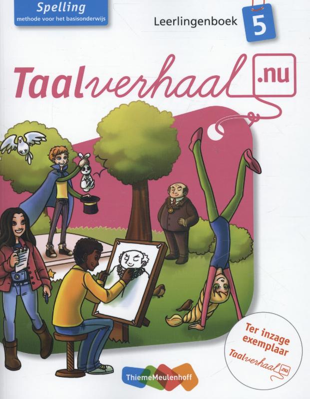 Omslag van Leerlingenboek