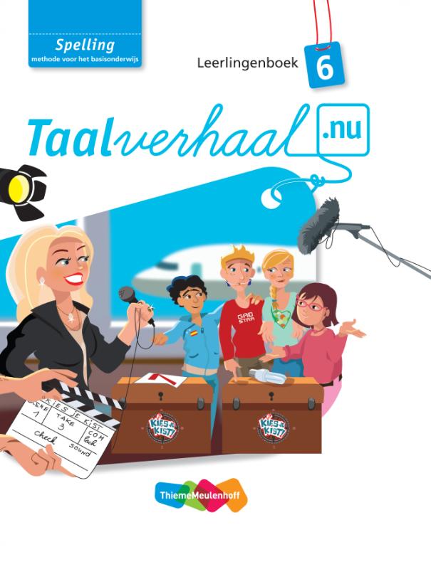 Omslag van Leerlingboek