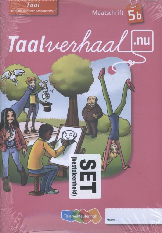 Omslag van maatschrift