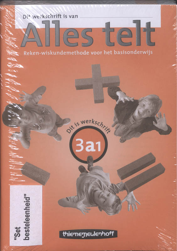 Omslag van Werkschrift