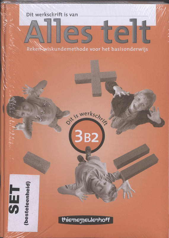 Omslag van Werkschrift
