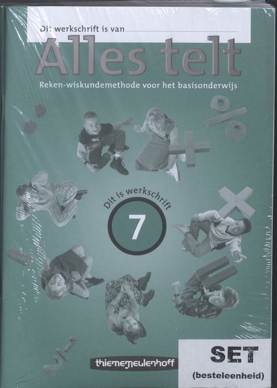 Omslag van Werkschrift