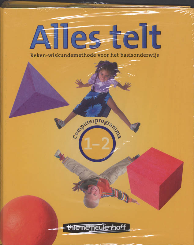 Omslag van 1/2 (200-299)