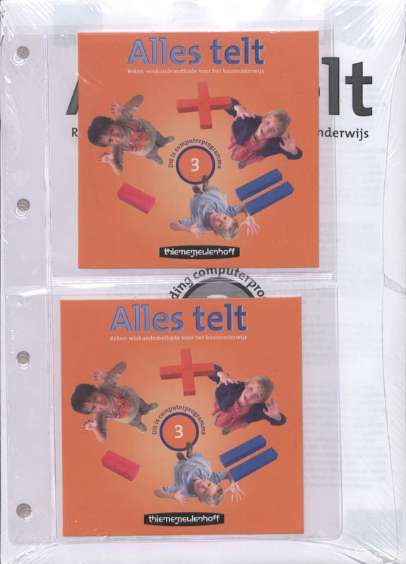 Omslag van 3 (200-299)