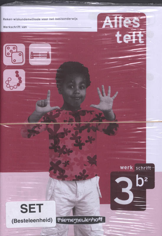 Omslag van Werkschrift 3B/2 (set 5 ex)