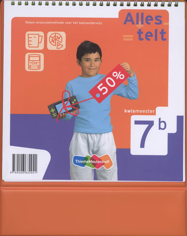 Omslag van 7B