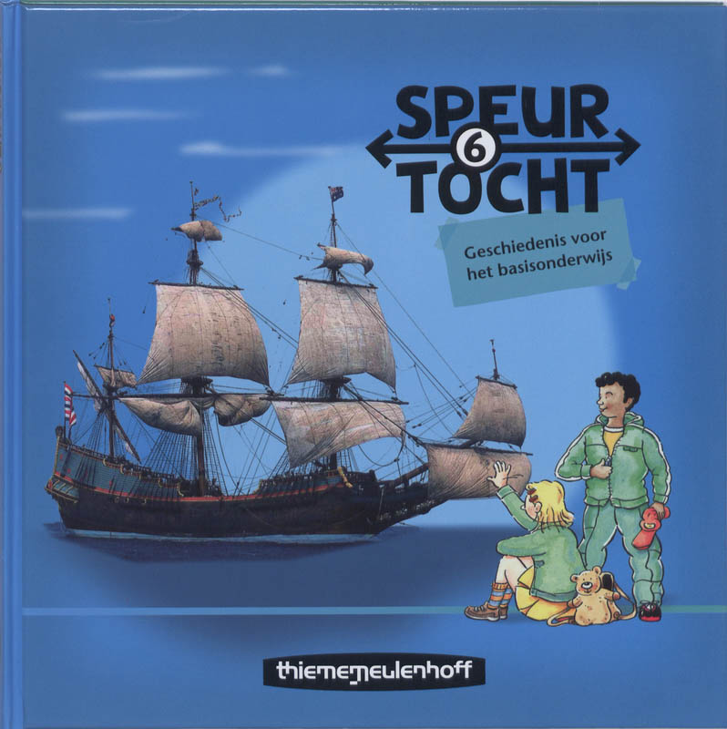 Omslag van Leerlingenboek