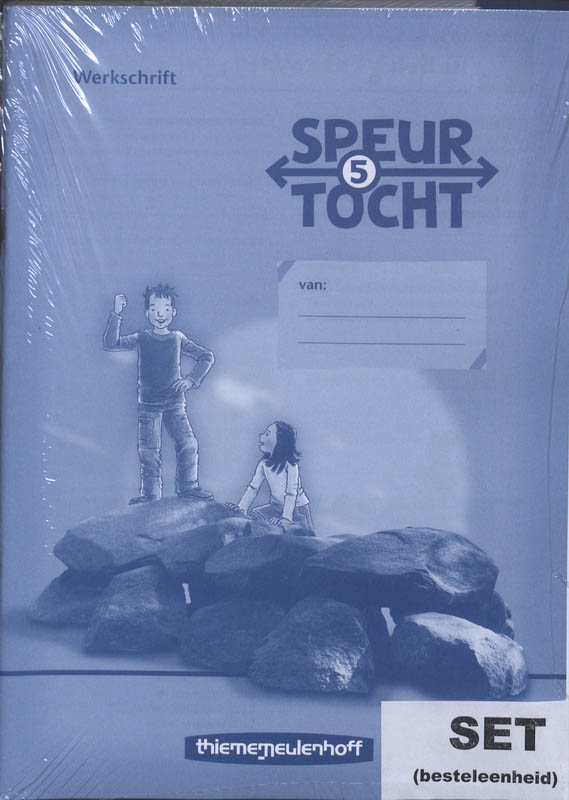 Omslag van Werkschrift
