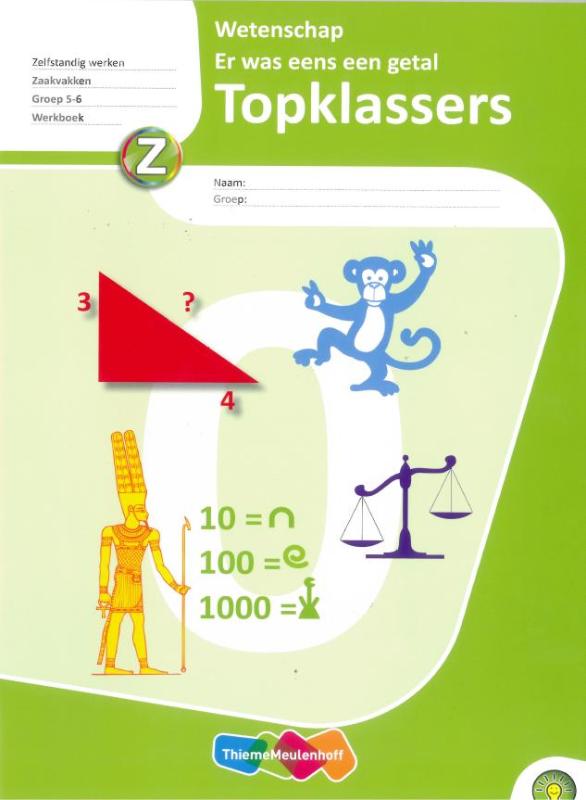 Omslag van Werkboek