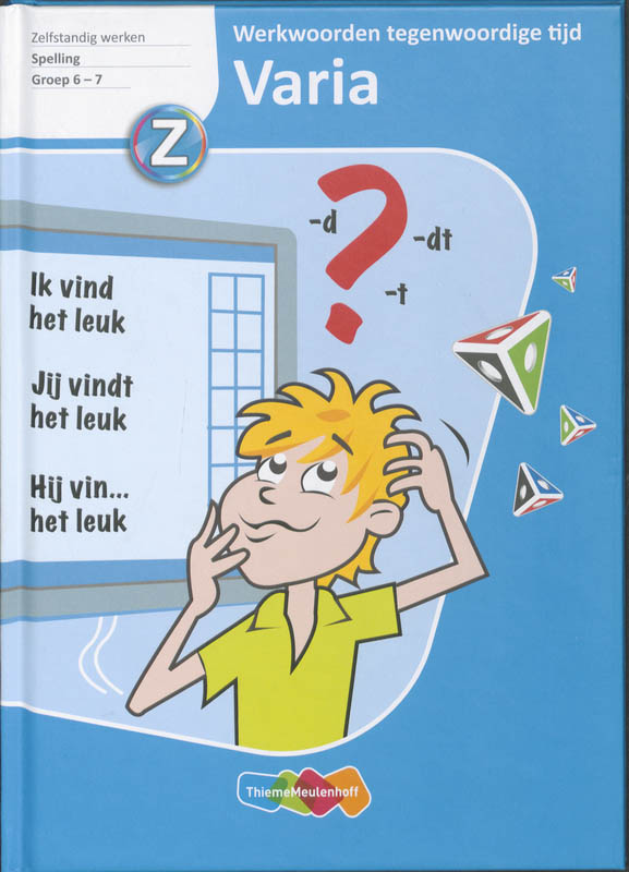 Omslag van Leerlingenboek