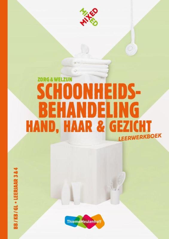 Omslag van Leerwerkboek