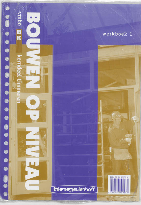 Omslag van Werkboek 1
