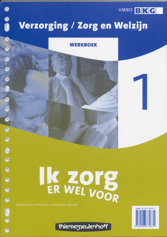 Omslag van Werkboek
