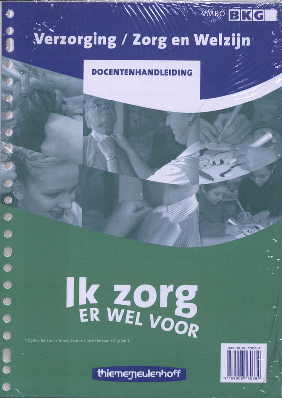 Omslag van Verzorging/Zorg en welzijn docentenhandleiding