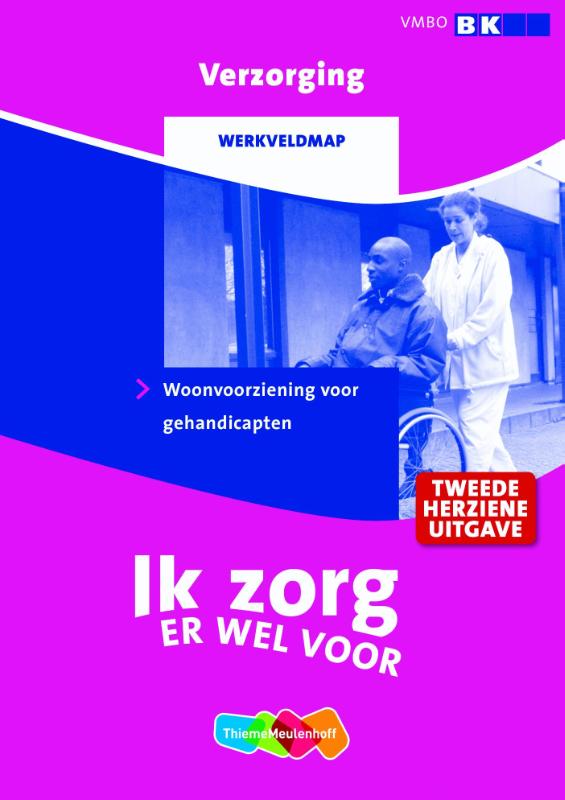 Omslag van Werkveldmap