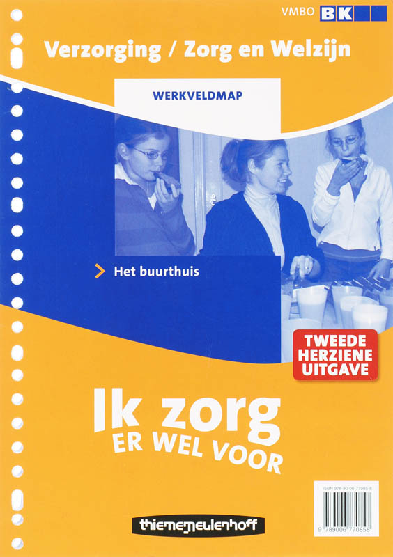 Omslag van Werkveldmap