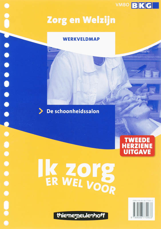 Omslag van Werkveldmap