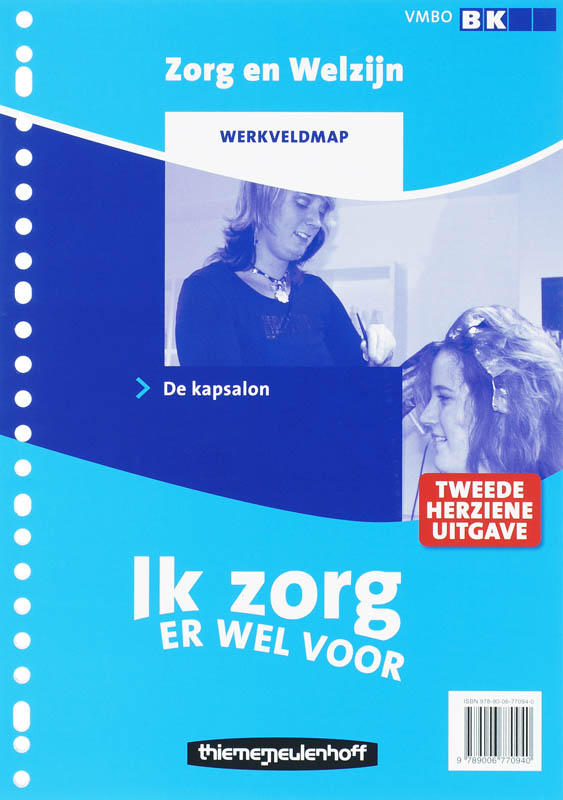 Omslag van Werkveldmap