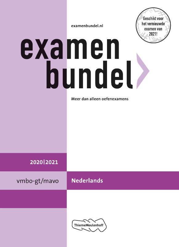 Omslag van vmbo-gt/mavo Nederlands 2020/2021