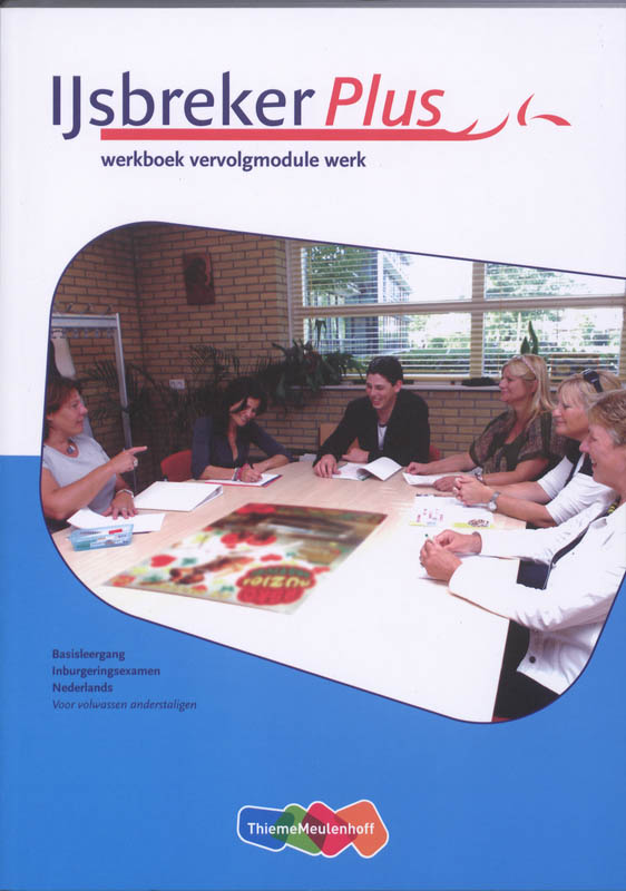 Omslag van werkboek