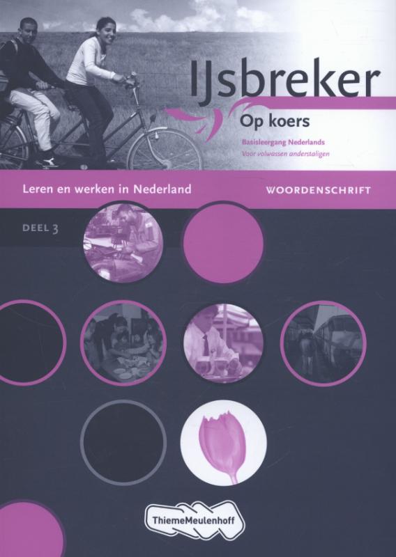 Omslag van Woordenschrift