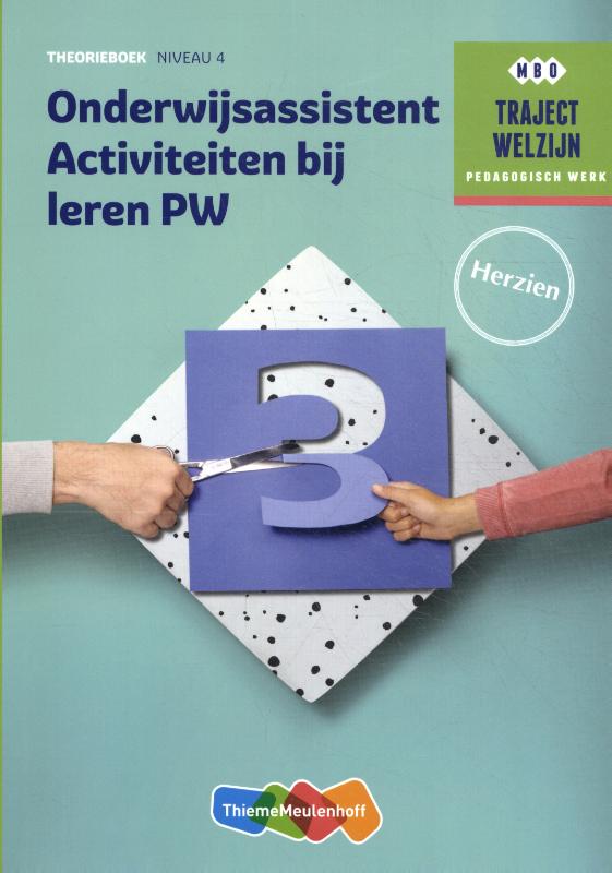 Omslag van Theorieboek
