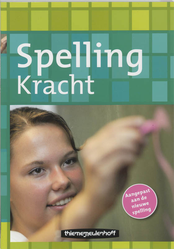 Omslag van Spellingkracht