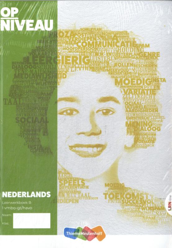 Omslag van Leerwerkboek 1