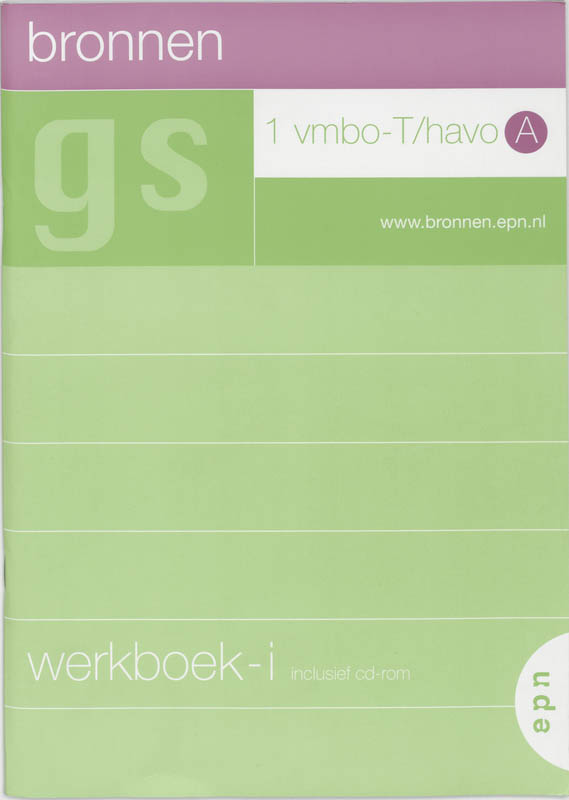 Omslag van Werkboek-i