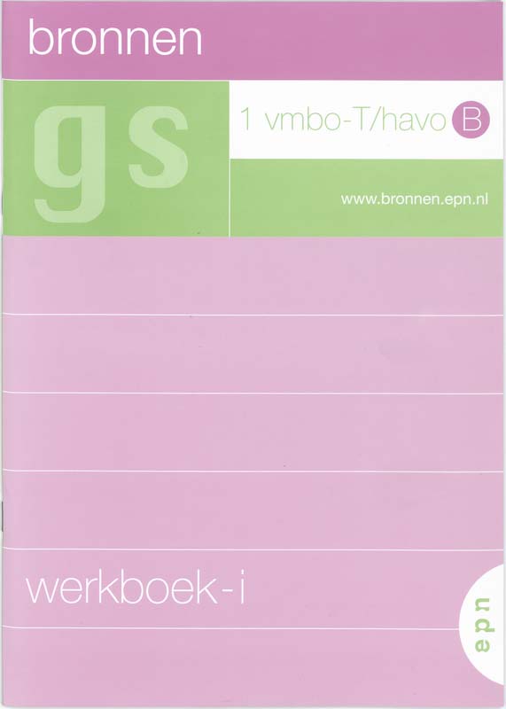 Omslag van Werkboek-i