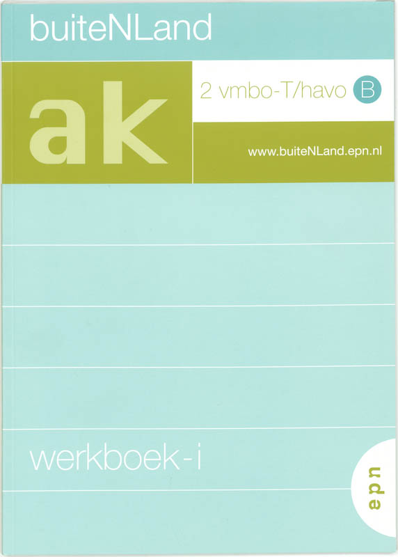 Omslag van Werkboek-i