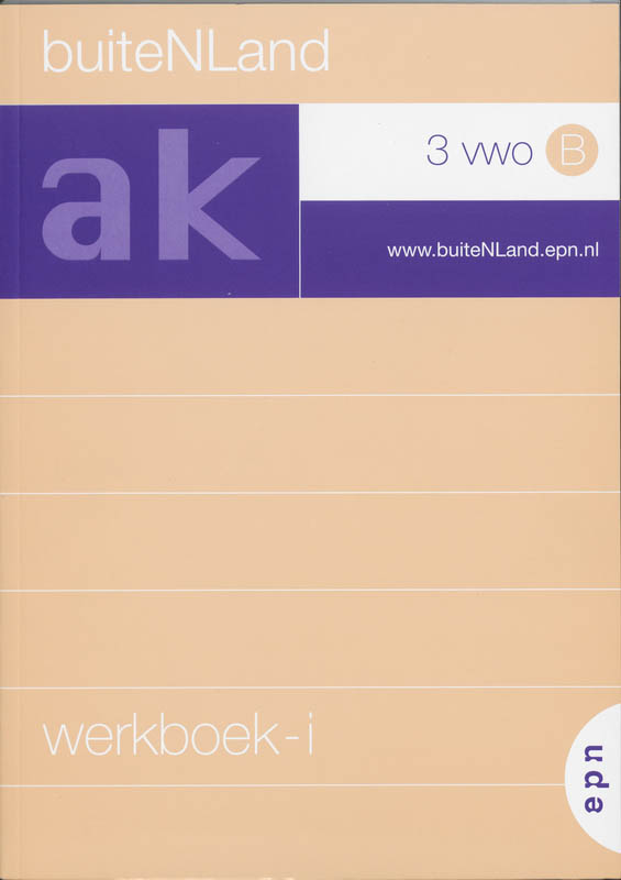 Omslag van Werkboek-i