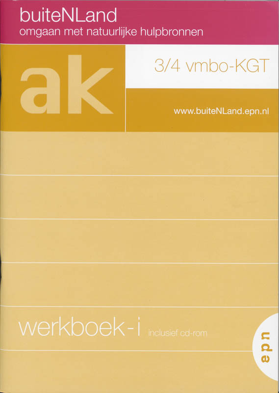 Omslag van Werkboek-i