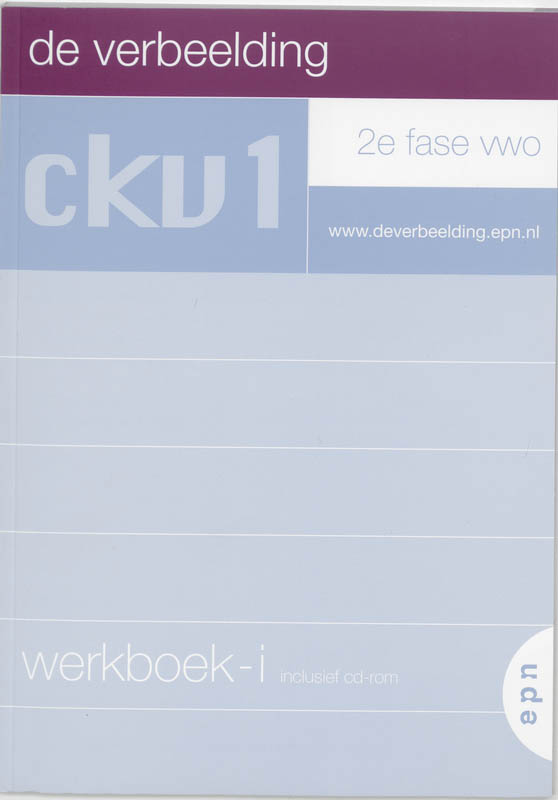 Omslag van Werkboek-i