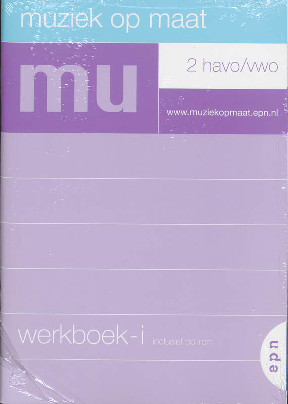 Omslag van Werkboek-i